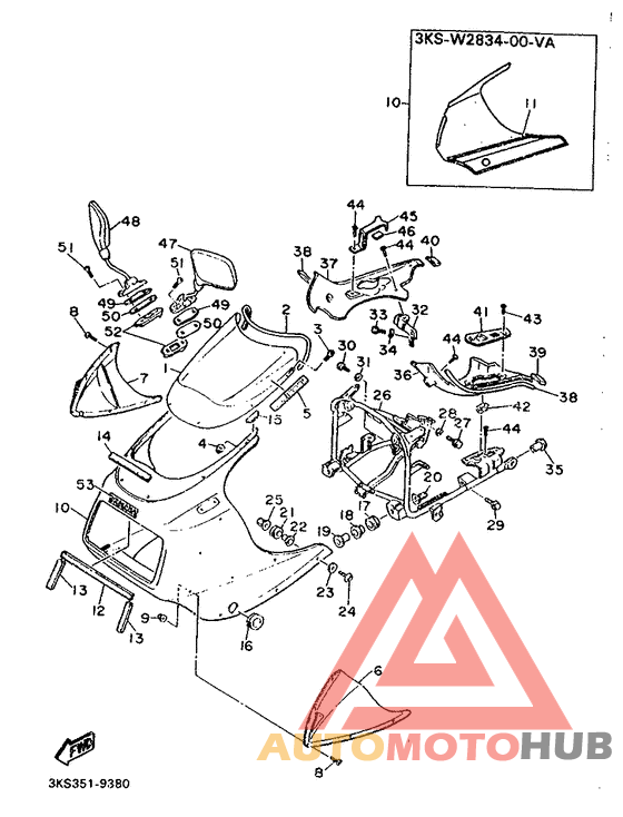 Обтекатель 1