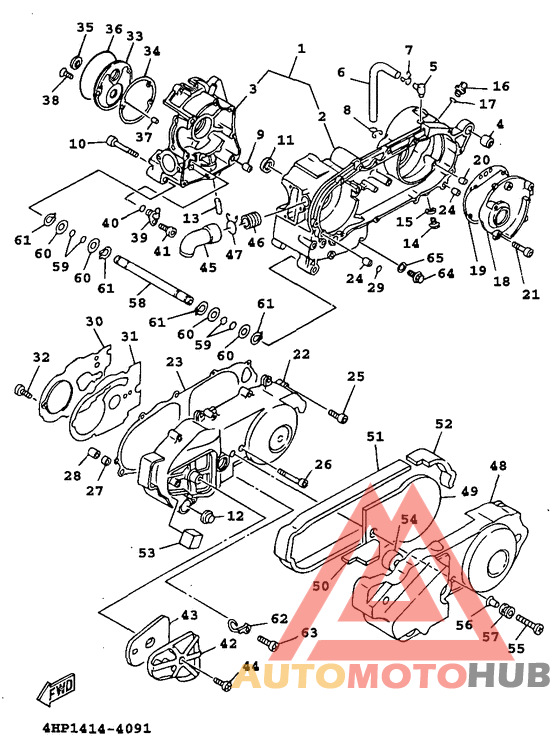 Картер двигателя