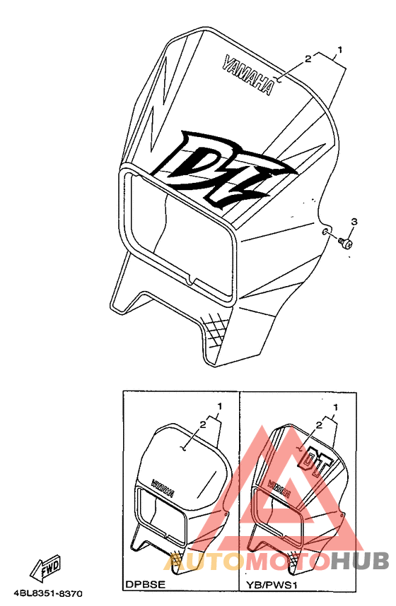 Обтекатель 1