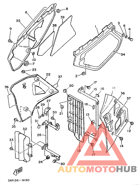 Side cover / oil tank