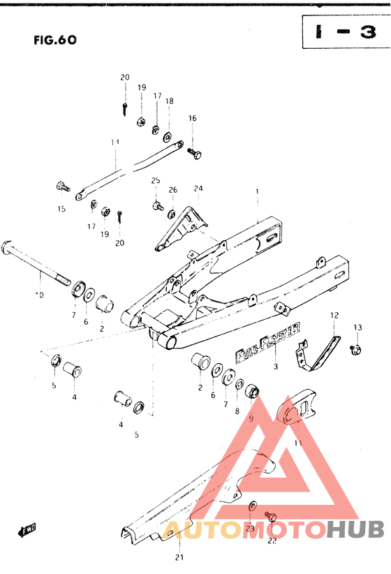 Маятник задний