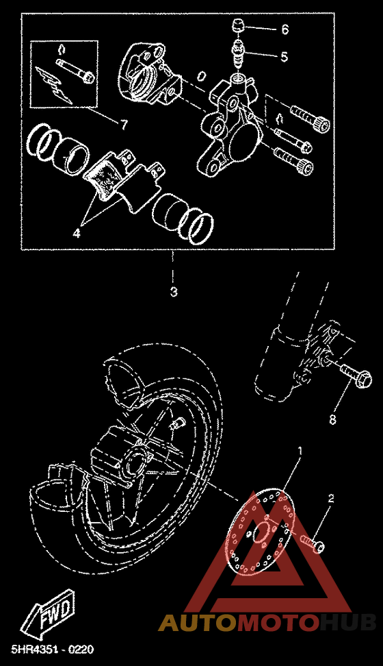 Передний суппорт