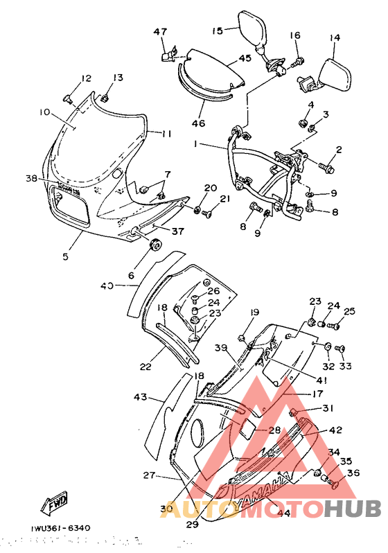Обтекатель 1