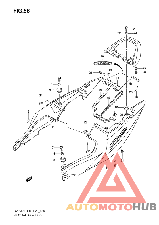Обтекатель сидения