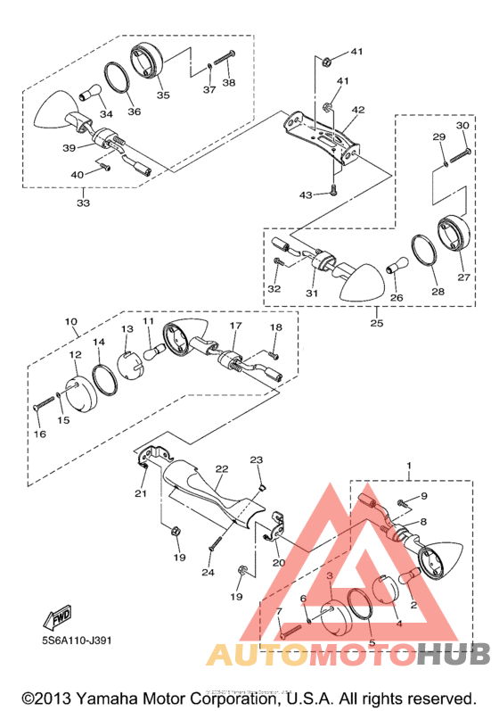 Поворотники