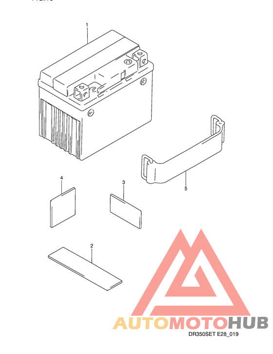 Аккумулятор
