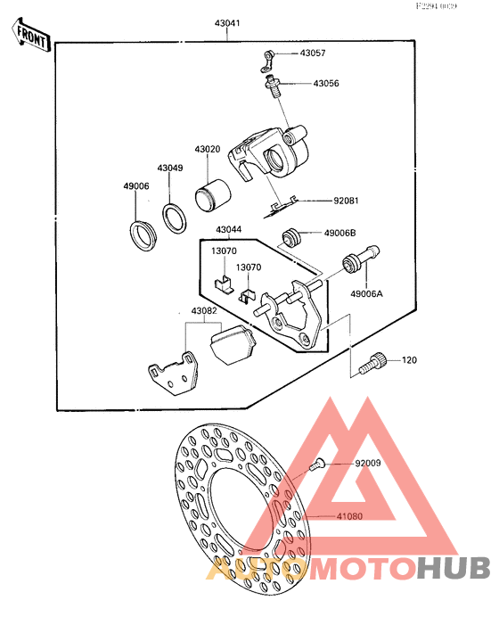 Передний суппорт
