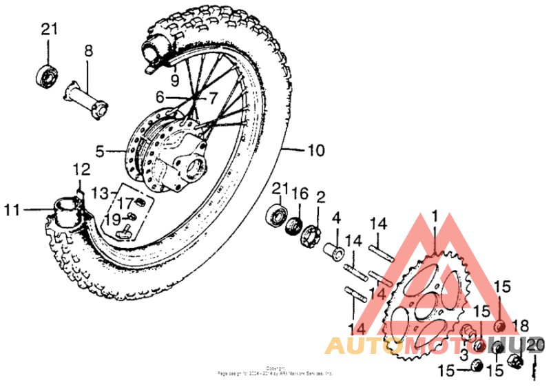 Переднее колесо