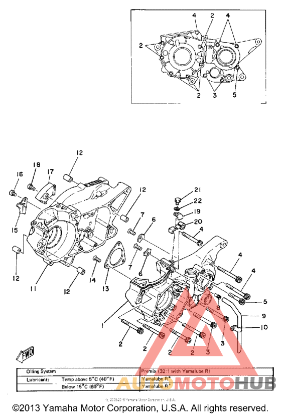 Картер двигателя