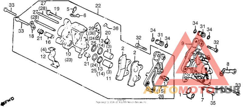 Передний суппорт