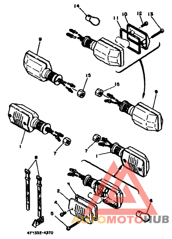 Поворотники