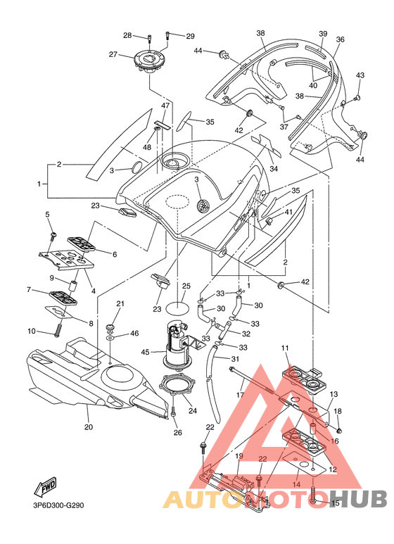 Топливный бак