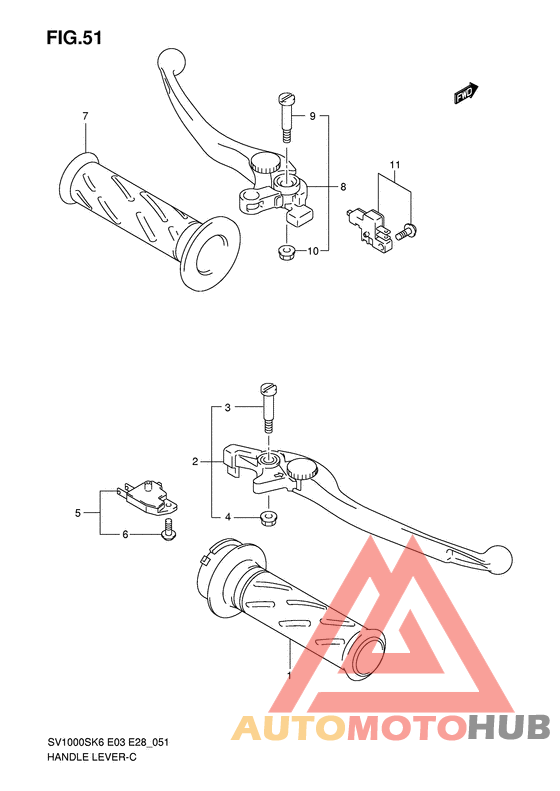Рулевой рычаг