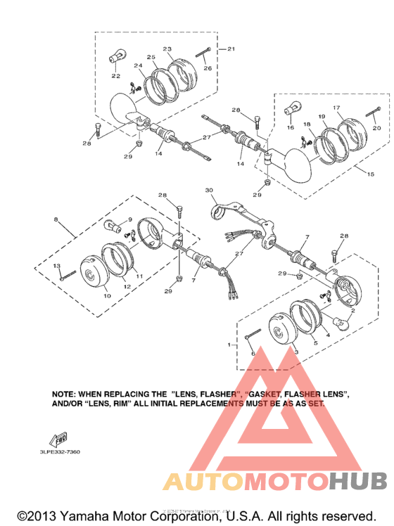 Поворотники