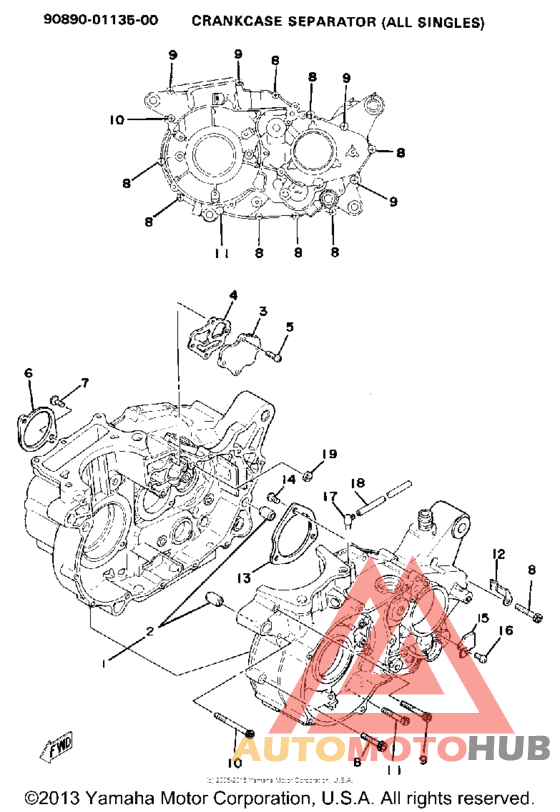 Картер двигателя