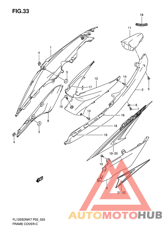 Обтекатель задний