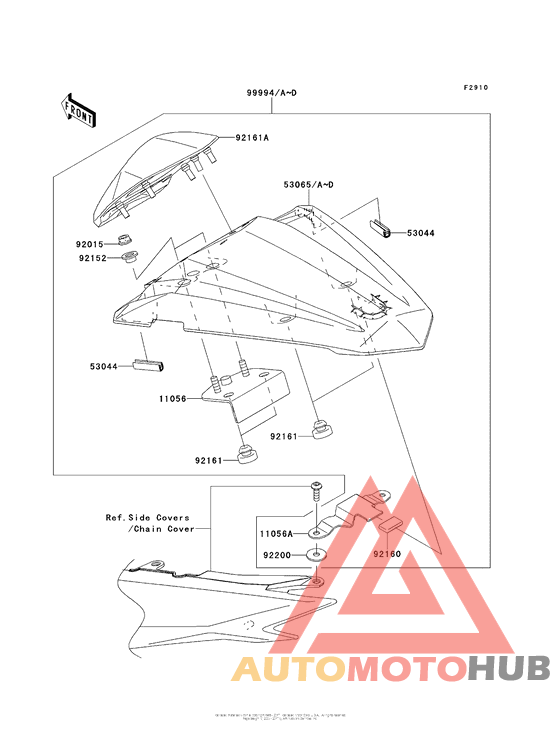 Accessory (Single Seat Cover)