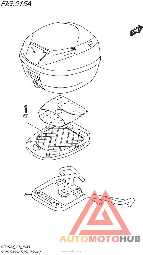 Rear Carrier (Optional)