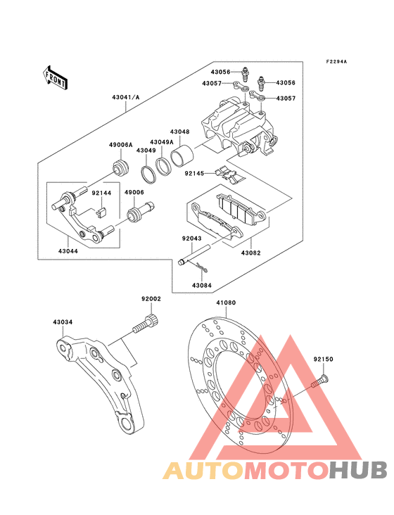 Передний суппорт