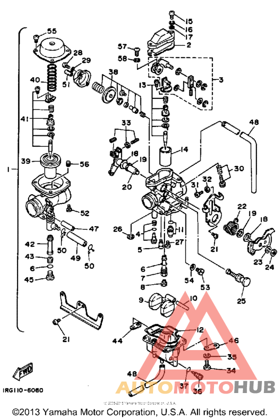 Карбюратор