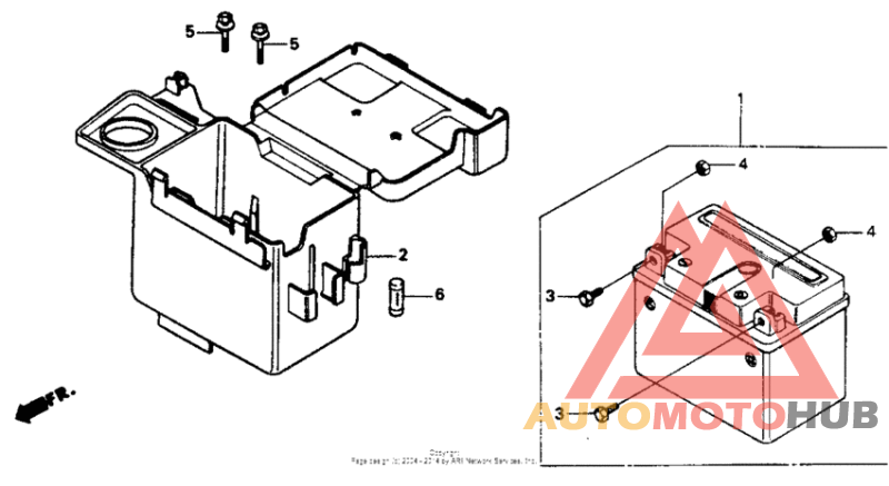 Аккумулятор