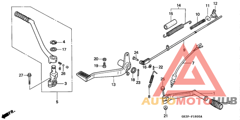 Pedal/kick starter arm