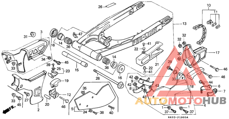 Rear fork/chain case
