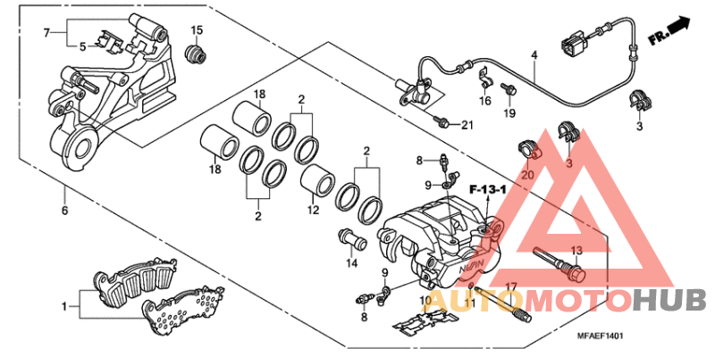 Задний суппорт