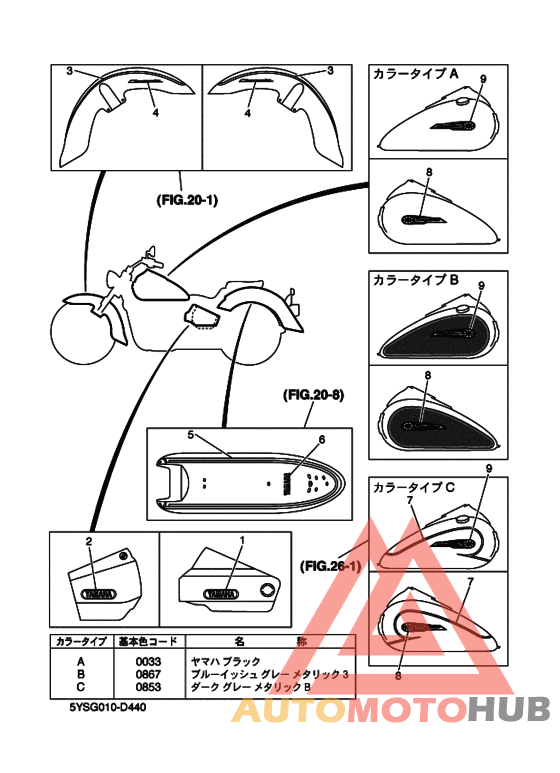 ｸﾞﾗﾌｲﾂｸ & ｴﾝﾌﾞﾚﾑ