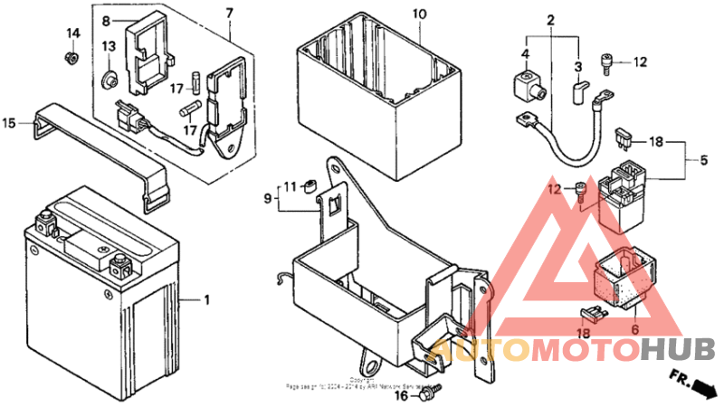Аккумулятор