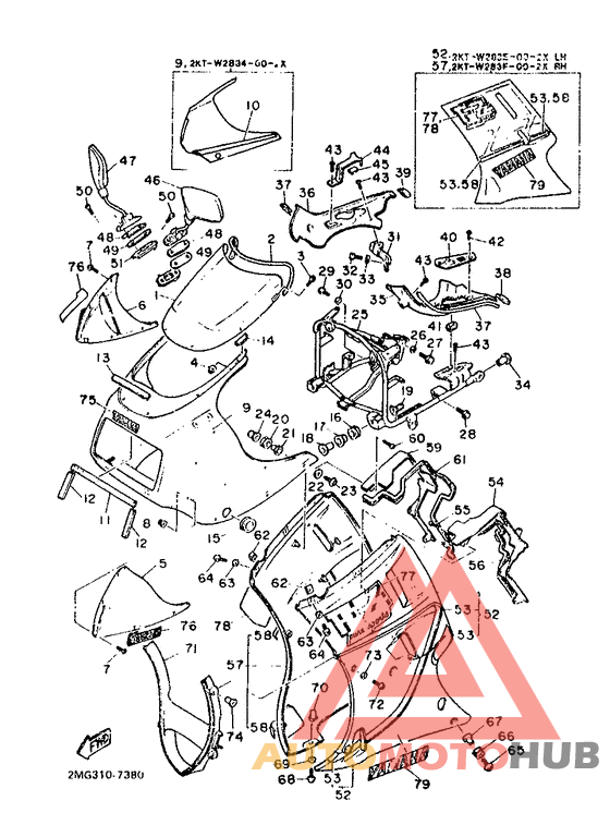 Обтекатель 1