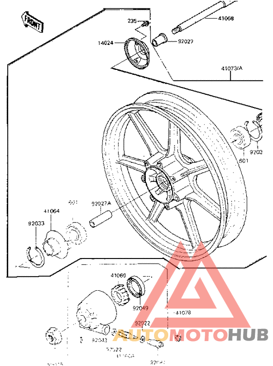Transom + tube