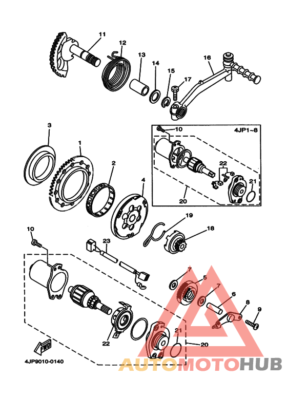 Муфта стартера