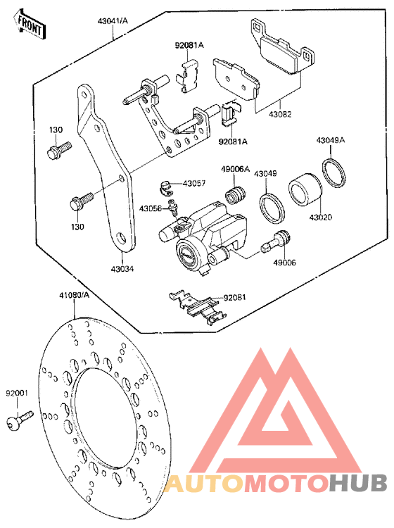 Передний суппорт