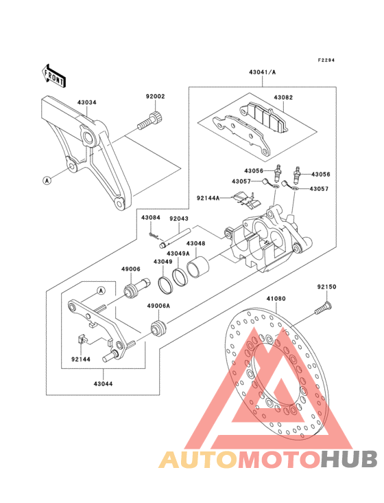 Rear brake(e1-e3)