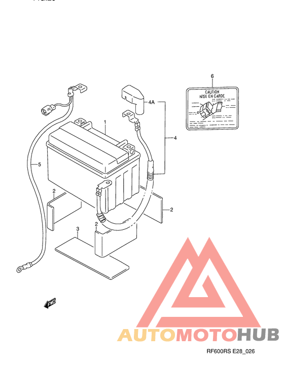 Аккумулятор