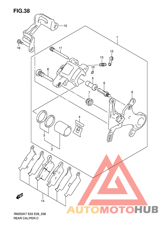 Задний суппорт