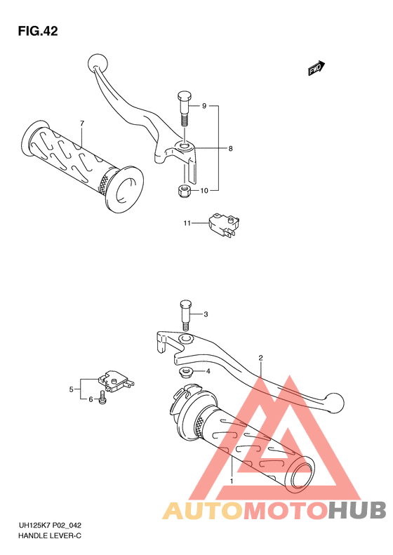 Рулевой рычаг