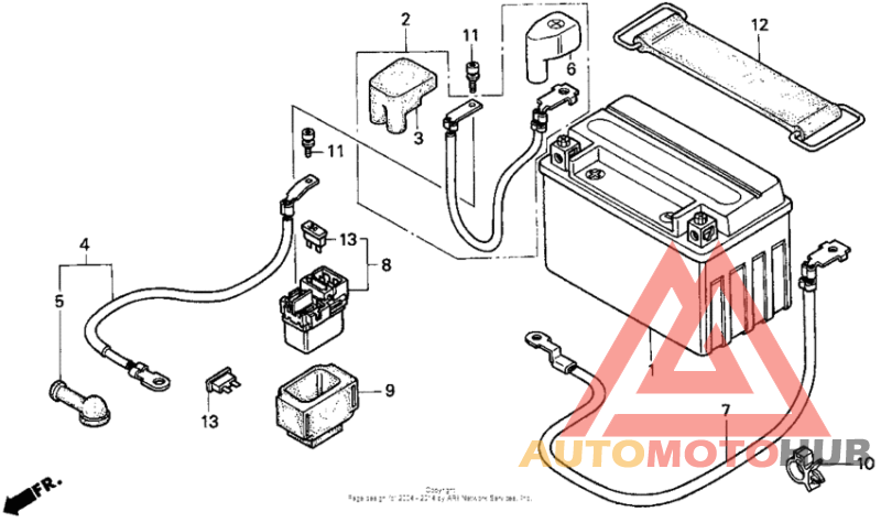 Аккумулятор