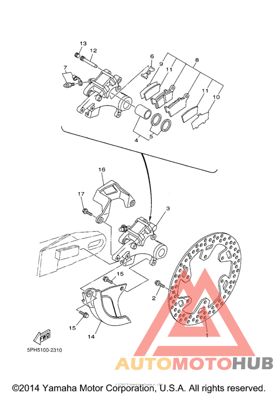 Задний суппорт
