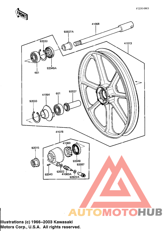Front wheel/hub