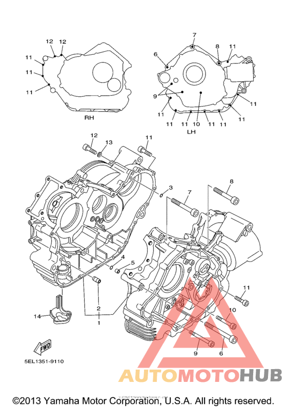 Картер двигателя