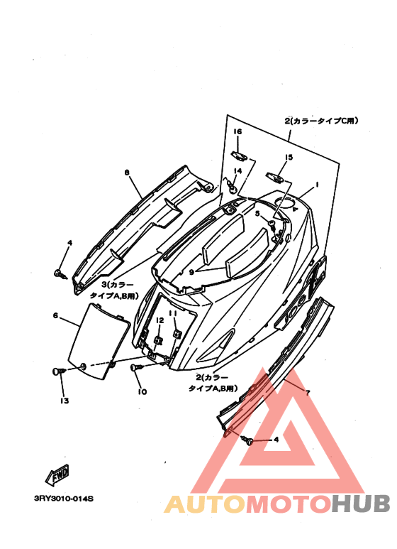 ｻｲﾄﾞｶﾊﾞｰ