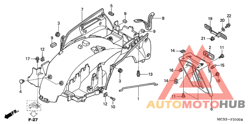 Заднее крыло