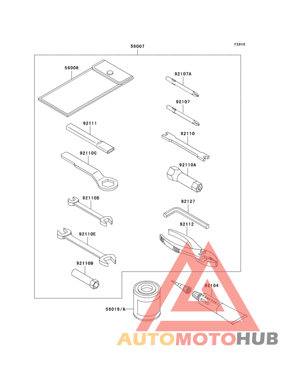 Инструмент