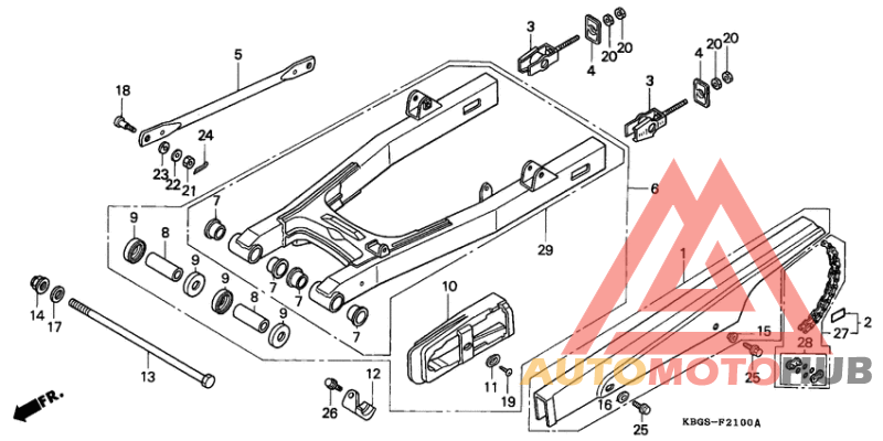 Rear swingarm/chain case