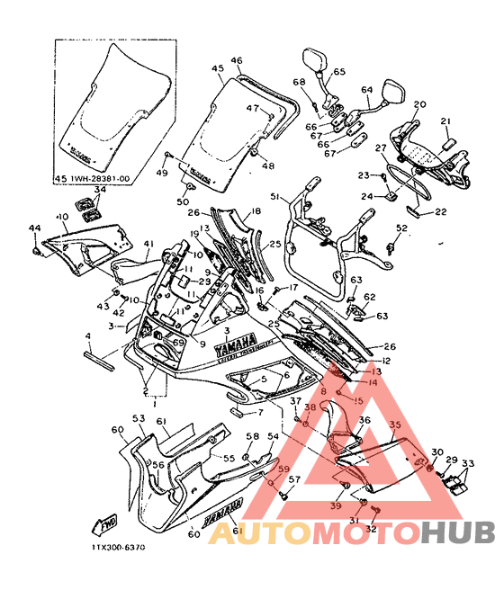 Обтекатель 1