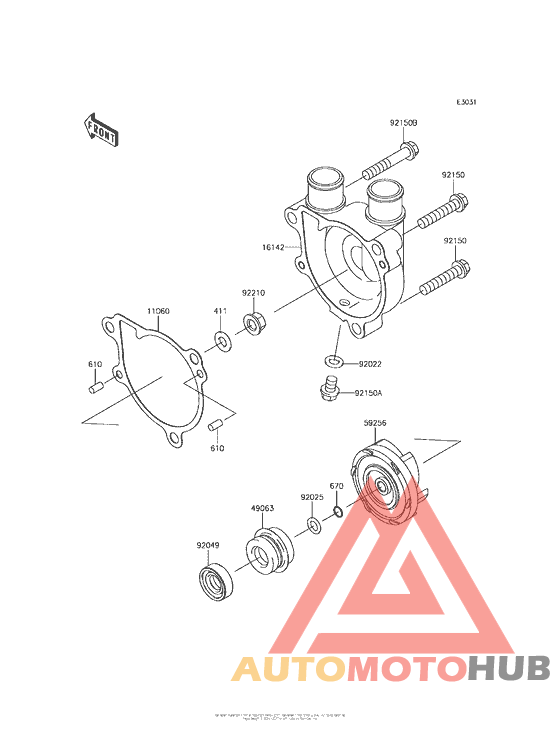Водяной насос