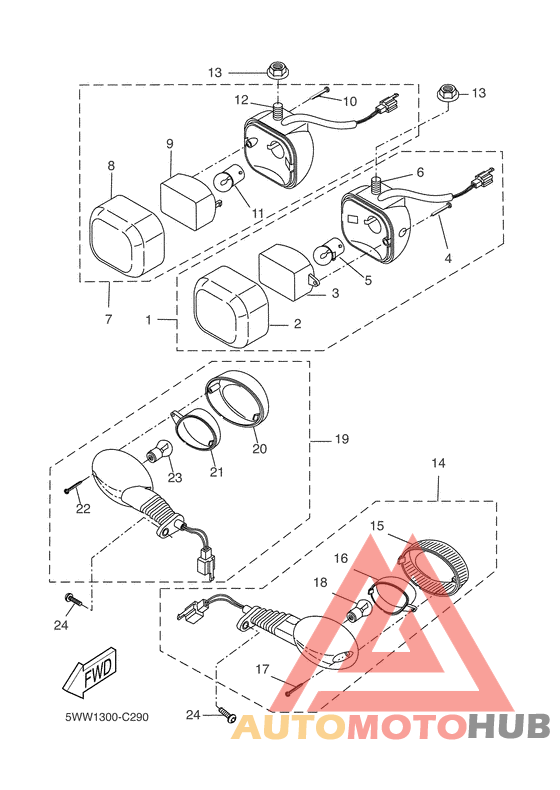 Поворотники