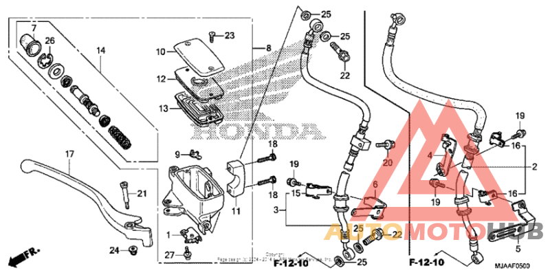 Front brake master cylinder (1)